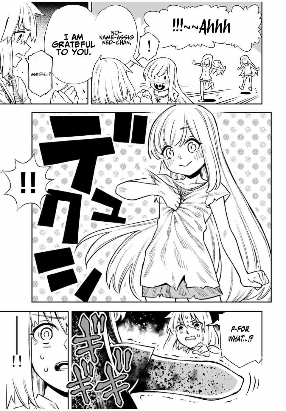 Saijaku na Boku wa "Kabenuke Bugs" de Nariagaru Chapter 19 page 7 - 
