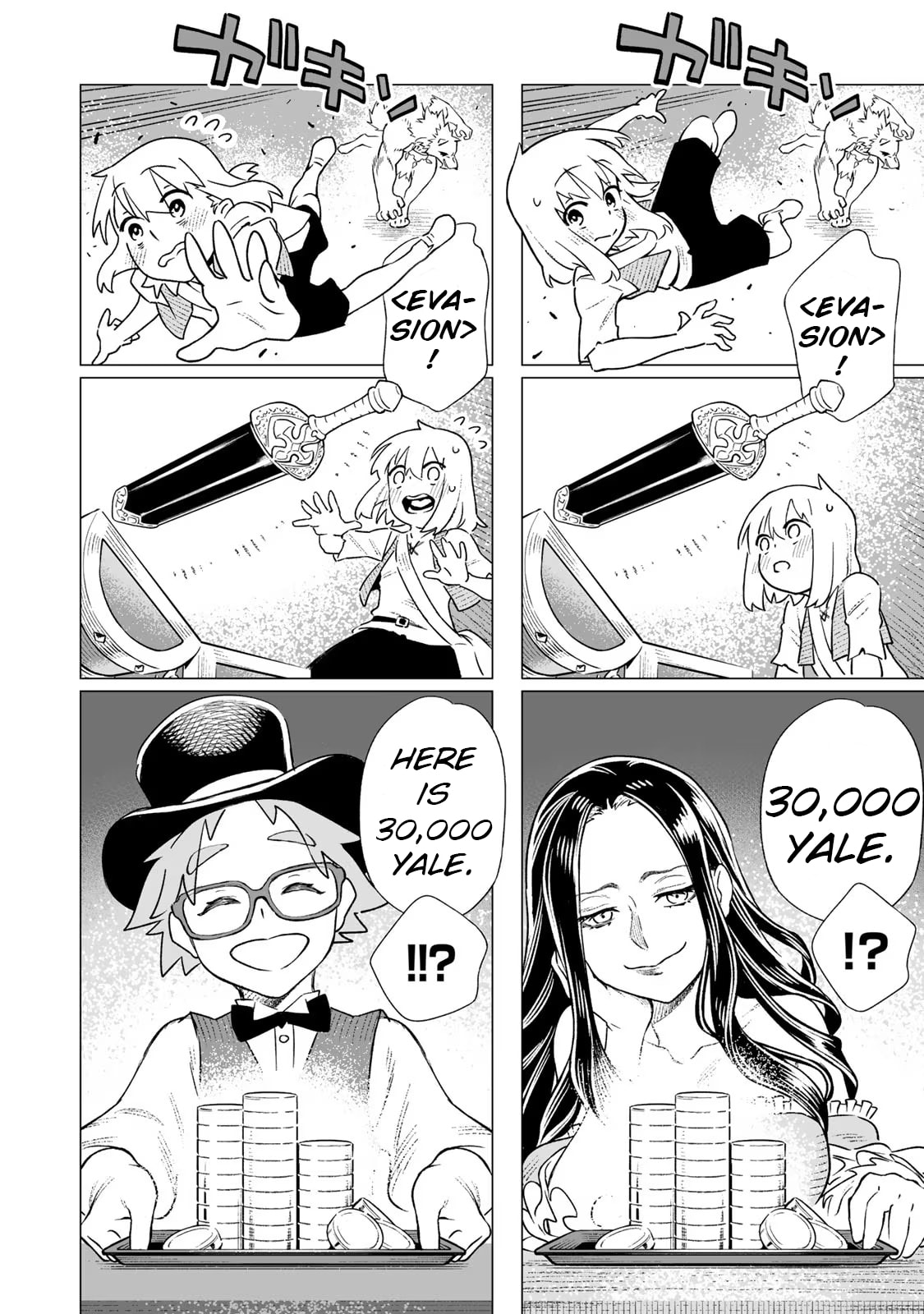 Saijaku na Boku wa "Kabenuke Bugs" de Nariagaru Chapter 2 page 22 - 