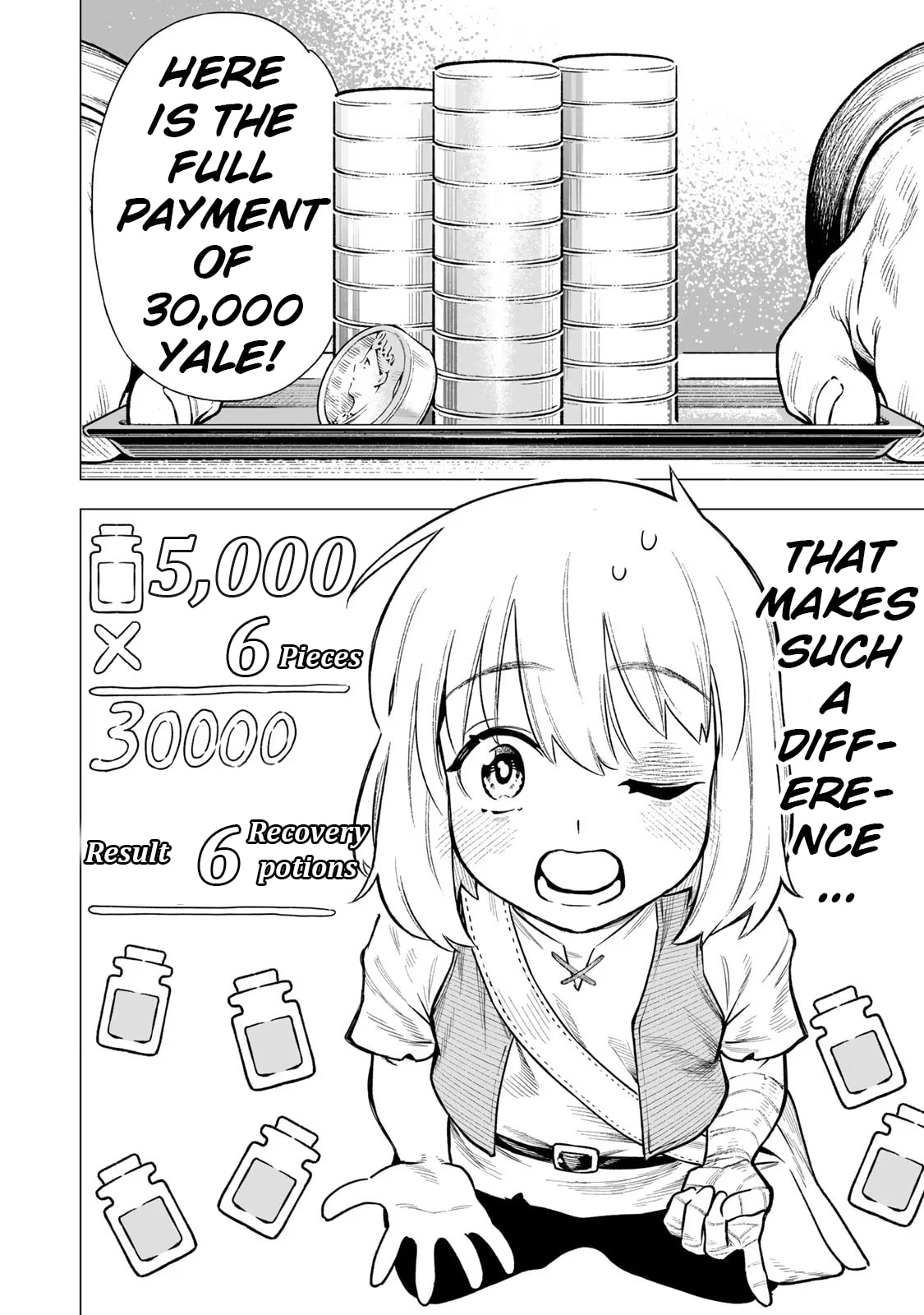 Saijaku na Boku wa "Kabenuke Bugs" de Nariagaru Chapter 2 page 4 - 
