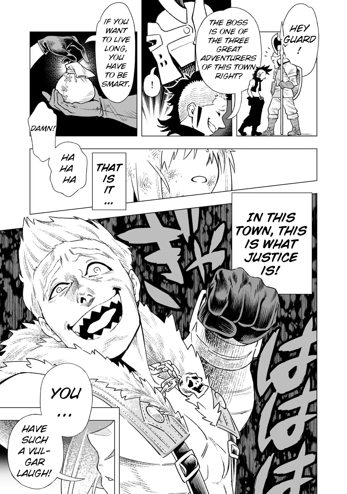 Saijaku na Boku wa "Kabenuke Bugs" de Nariagaru Chapter 2 page 31 - 