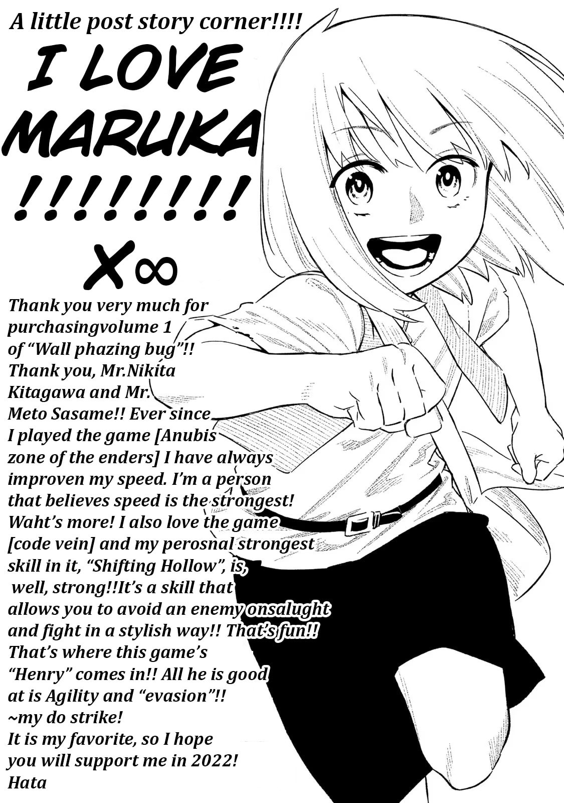 Saijaku na Boku wa "Kabenuke Bugs" de Nariagaru Chapter 2 page 44 - 
