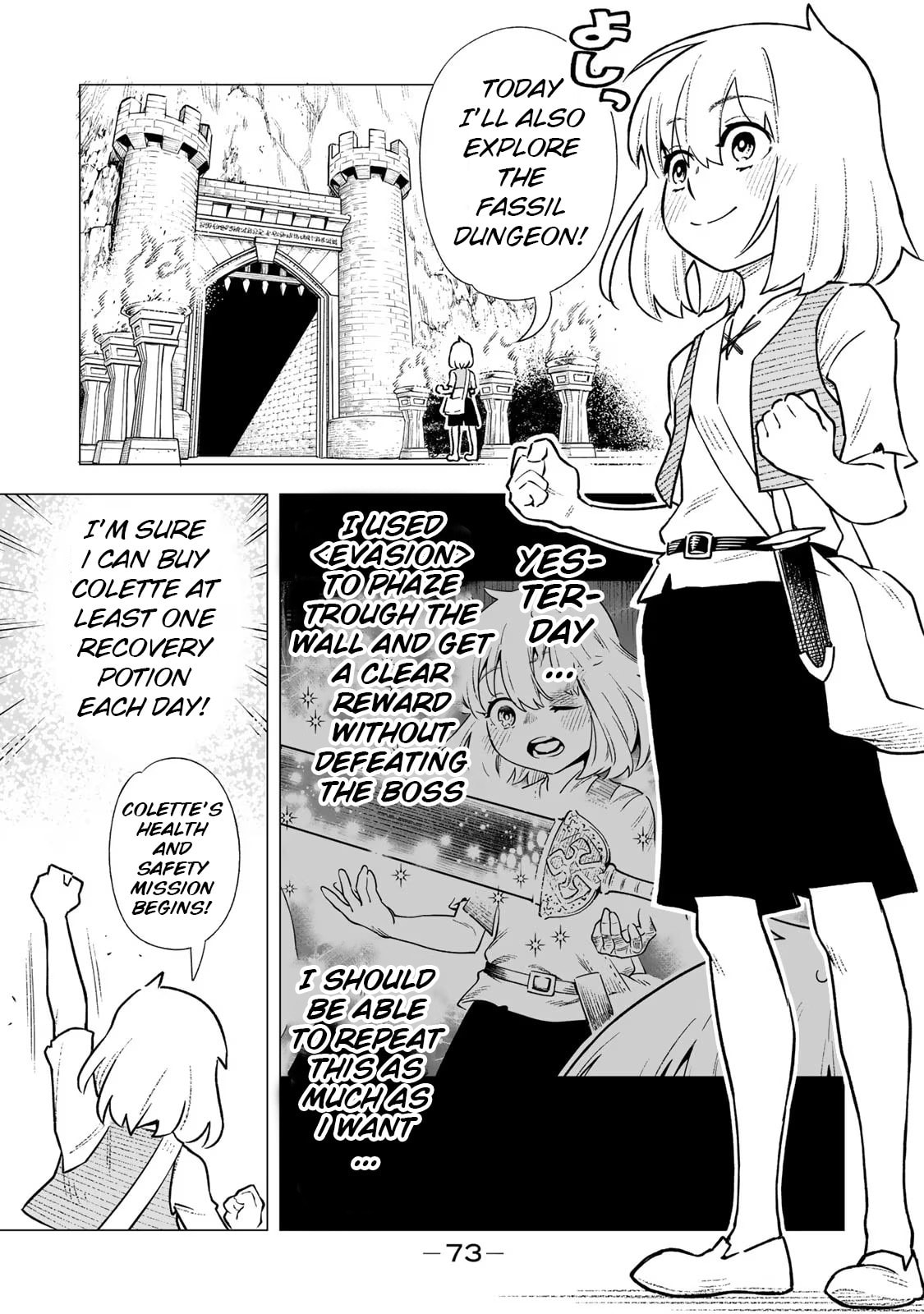 Saijaku na Boku wa "Kabenuke Bugs" de Nariagaru Chapter 2 page 7 - 