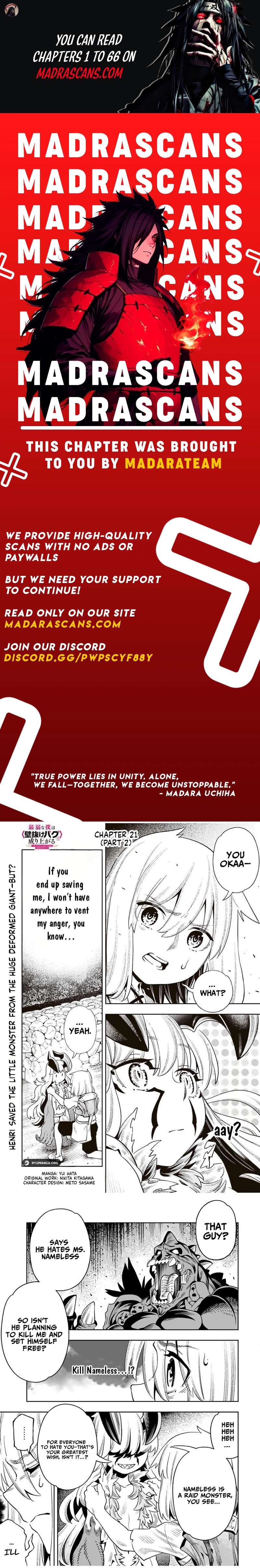 Saijaku na Boku wa "Kabenuke Bugs" de Nariagaru Chapter 21.5 page 1 - 