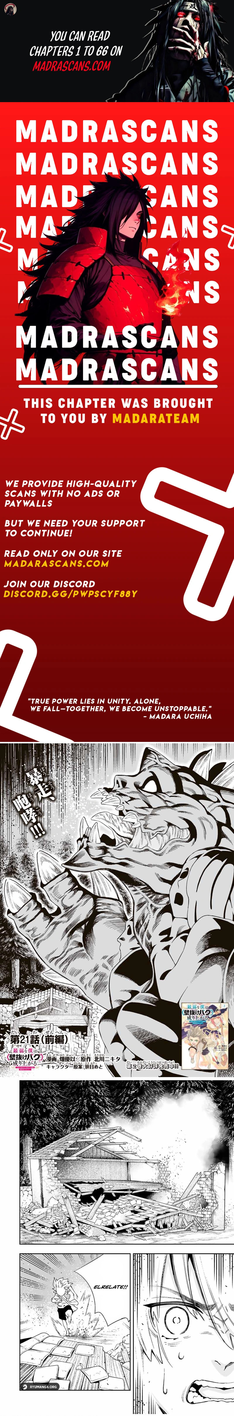 Saijaku na Boku wa "Kabenuke Bugs" de Nariagaru Chapter 21 page 1 - 
