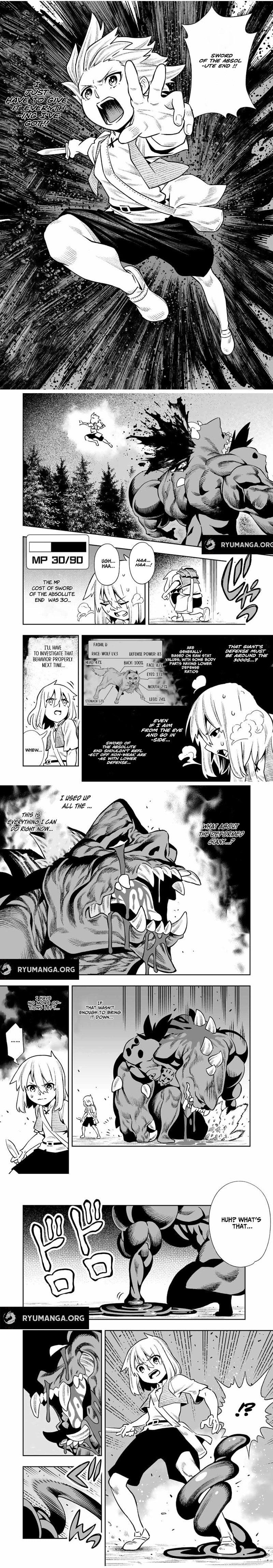 Saijaku na Boku wa "Kabenuke Bugs" de Nariagaru Chapter 22 page 4 - 