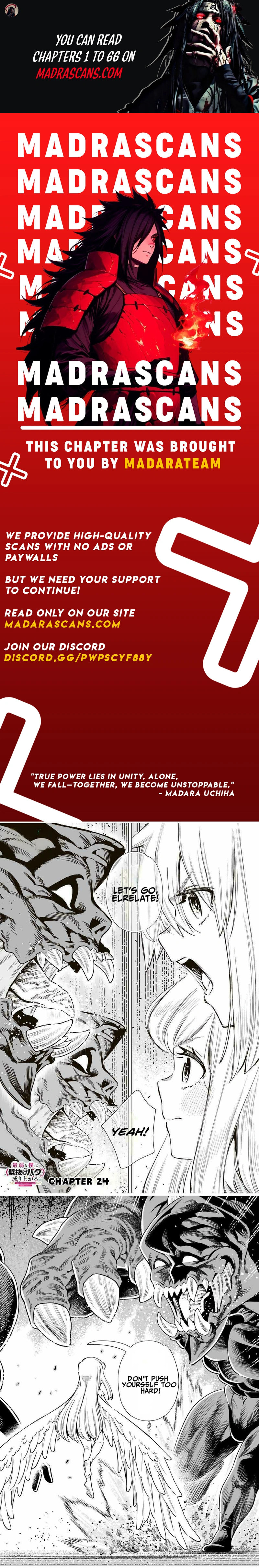 Saijaku na Boku wa "Kabenuke Bugs" de Nariagaru Chapter 24 page 1 - 