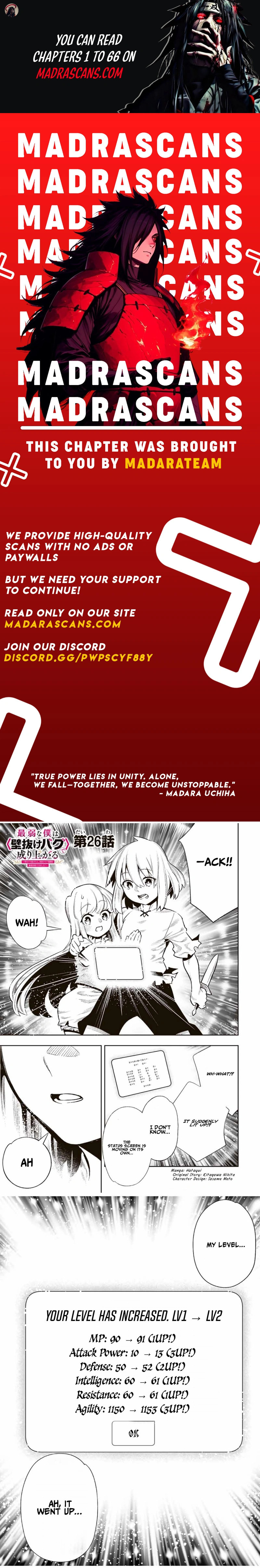 Saijaku na Boku wa "Kabenuke Bugs" de Nariagaru Chapter 26 page 1 - 