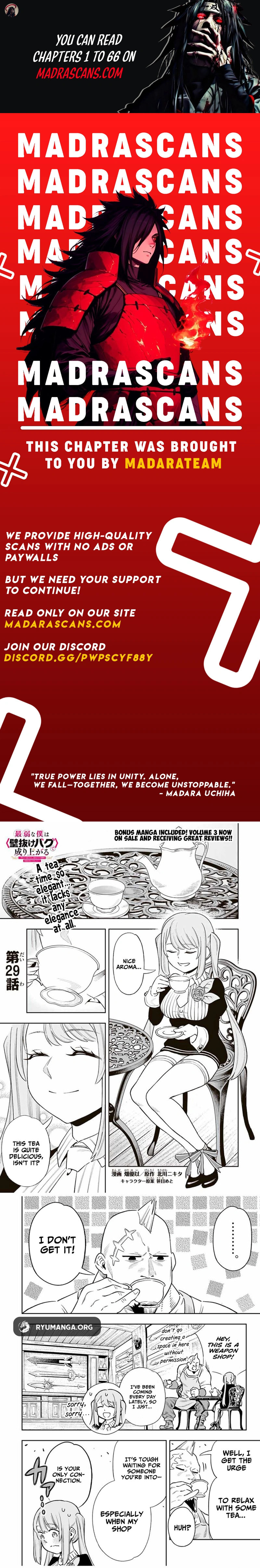 Saijaku na Boku wa "Kabenuke Bugs" de Nariagaru Chapter 29 page 1 - 
