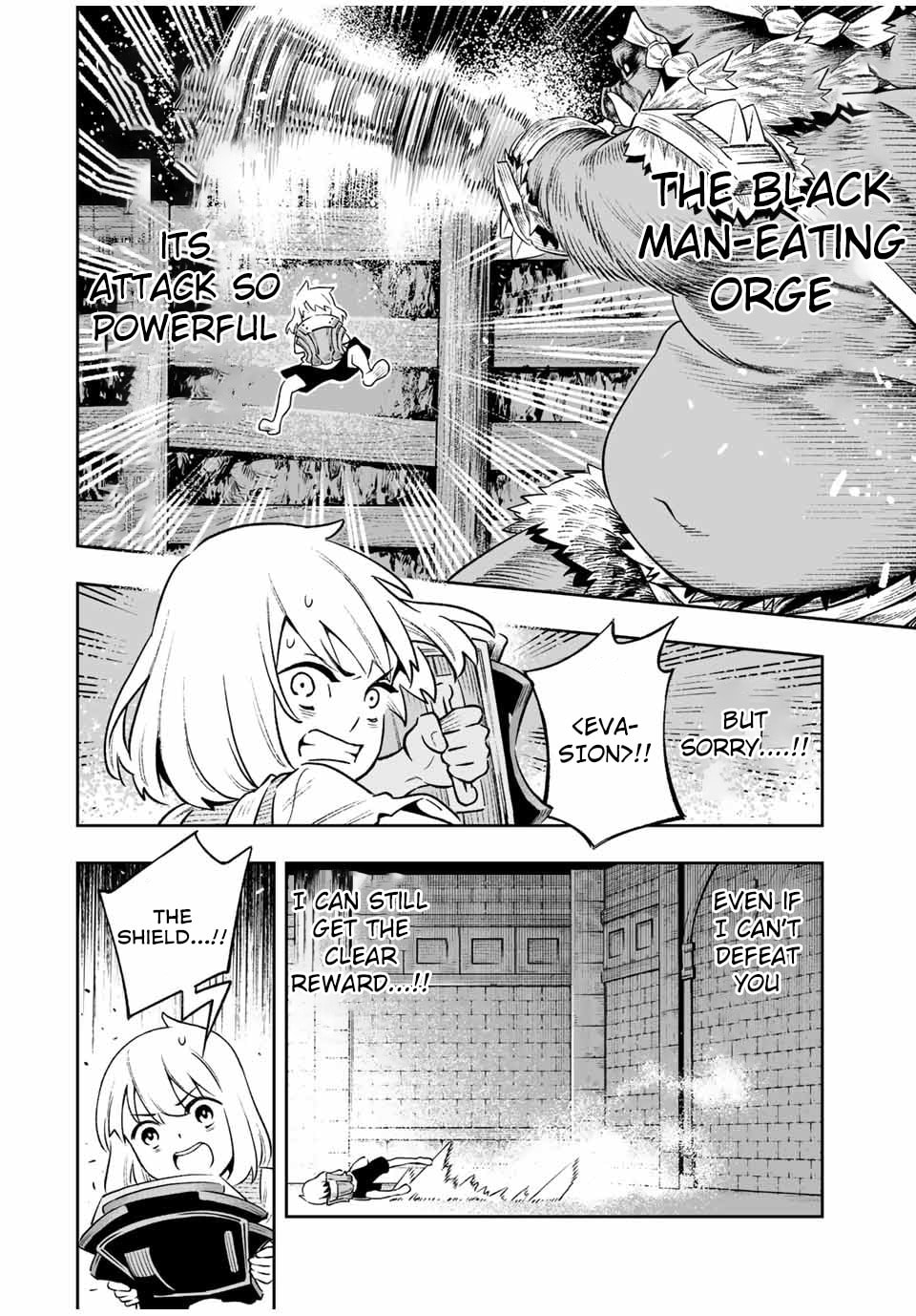 Saijaku na Boku wa "Kabenuke Bugs" de Nariagaru Chapter 3 page 12 - 