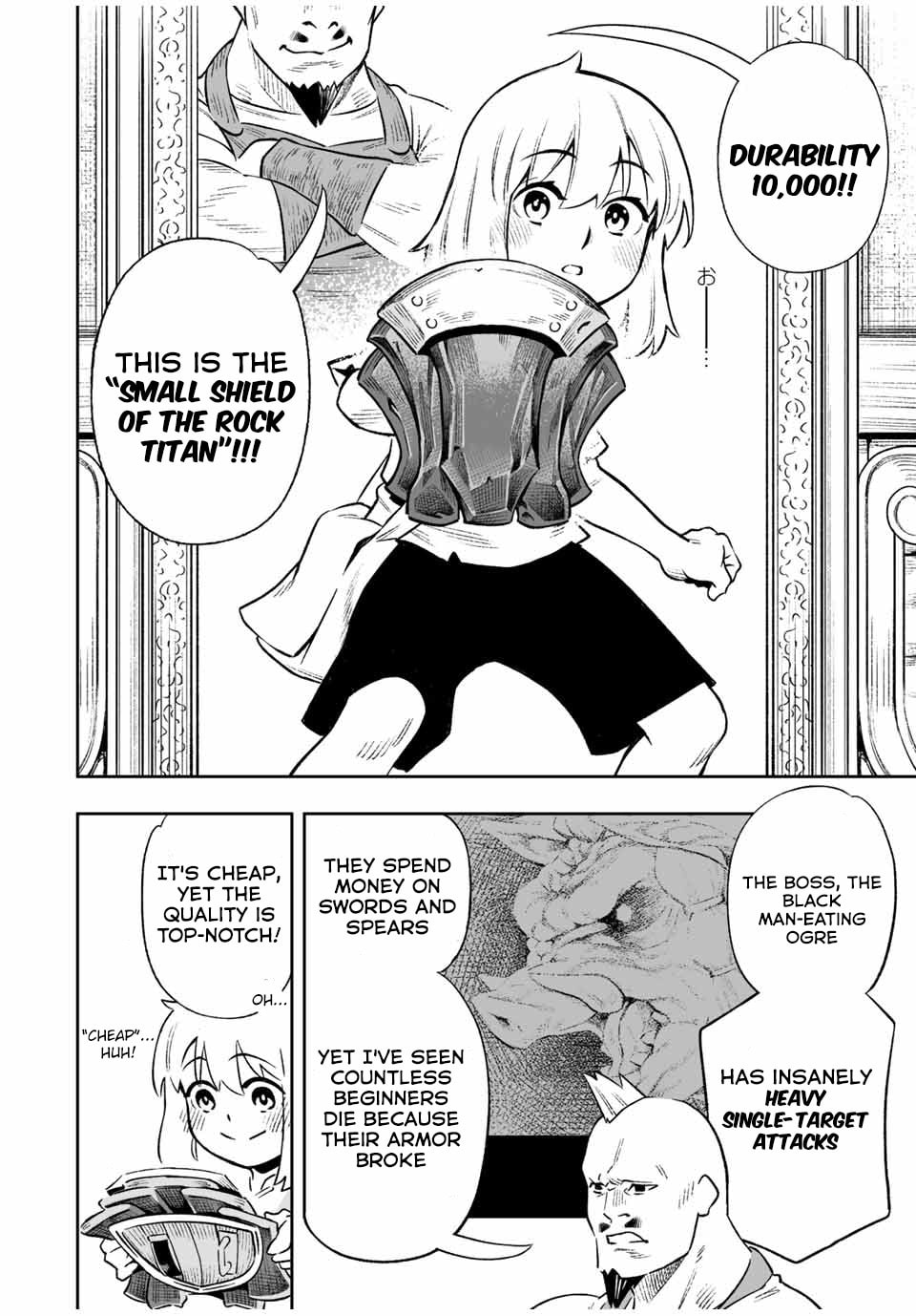 Saijaku na Boku wa "Kabenuke Bugs" de Nariagaru Chapter 3 page 4 - 