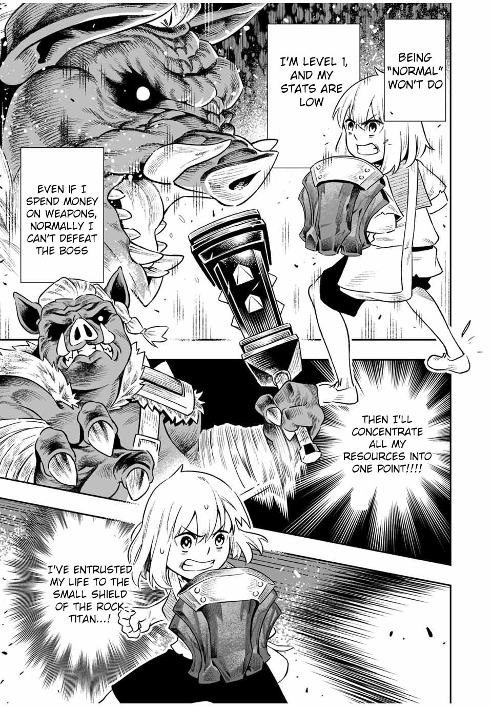 Saijaku na Boku wa "Kabenuke Bugs" de Nariagaru Chapter 3 page 9 - 