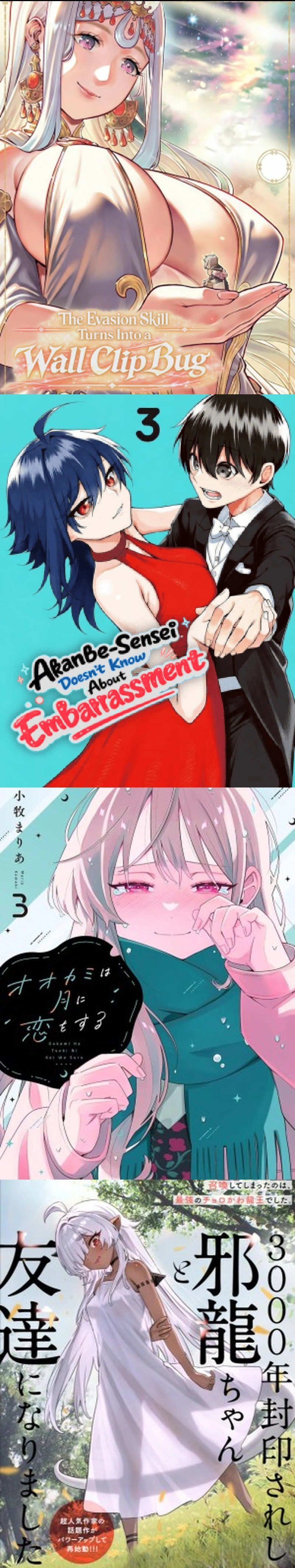 Saijaku na Boku wa "Kabenuke Bugs" de Nariagaru Chapter 30 page 2 - 