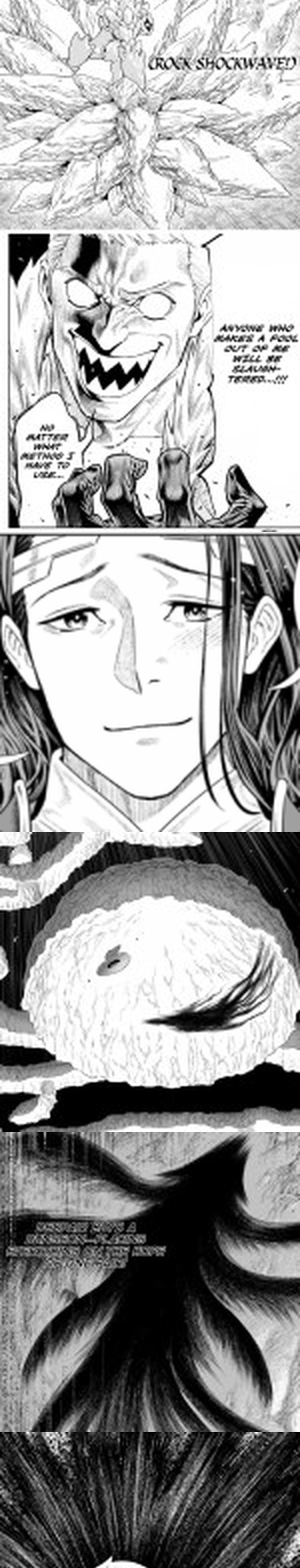 Saijaku na Boku wa "Kabenuke Bugs" de Nariagaru Chapter 30 page 18 - 
