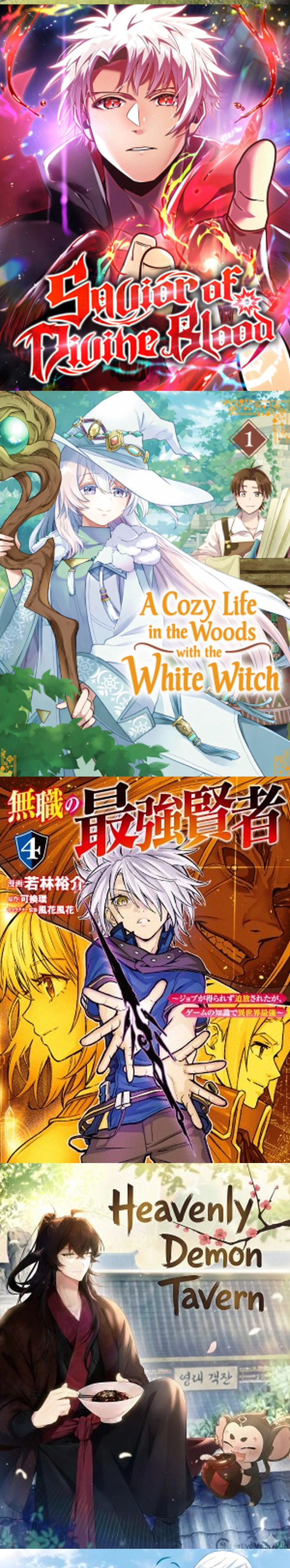 Saijaku na Boku wa "Kabenuke Bugs" de Nariagaru Chapter 30 page 3 - 