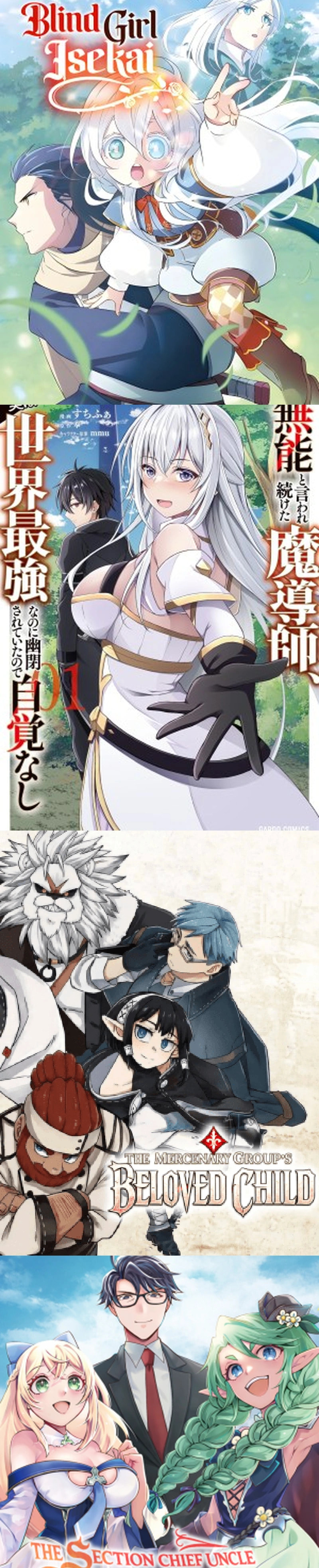 Saijaku na Boku wa "Kabenuke Bugs" de Nariagaru Chapter 30 page 4 - 