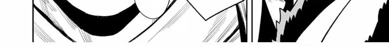Saijaku na Boku wa "Kabenuke Bugs" de Nariagaru Chapter 33 page 12 - 