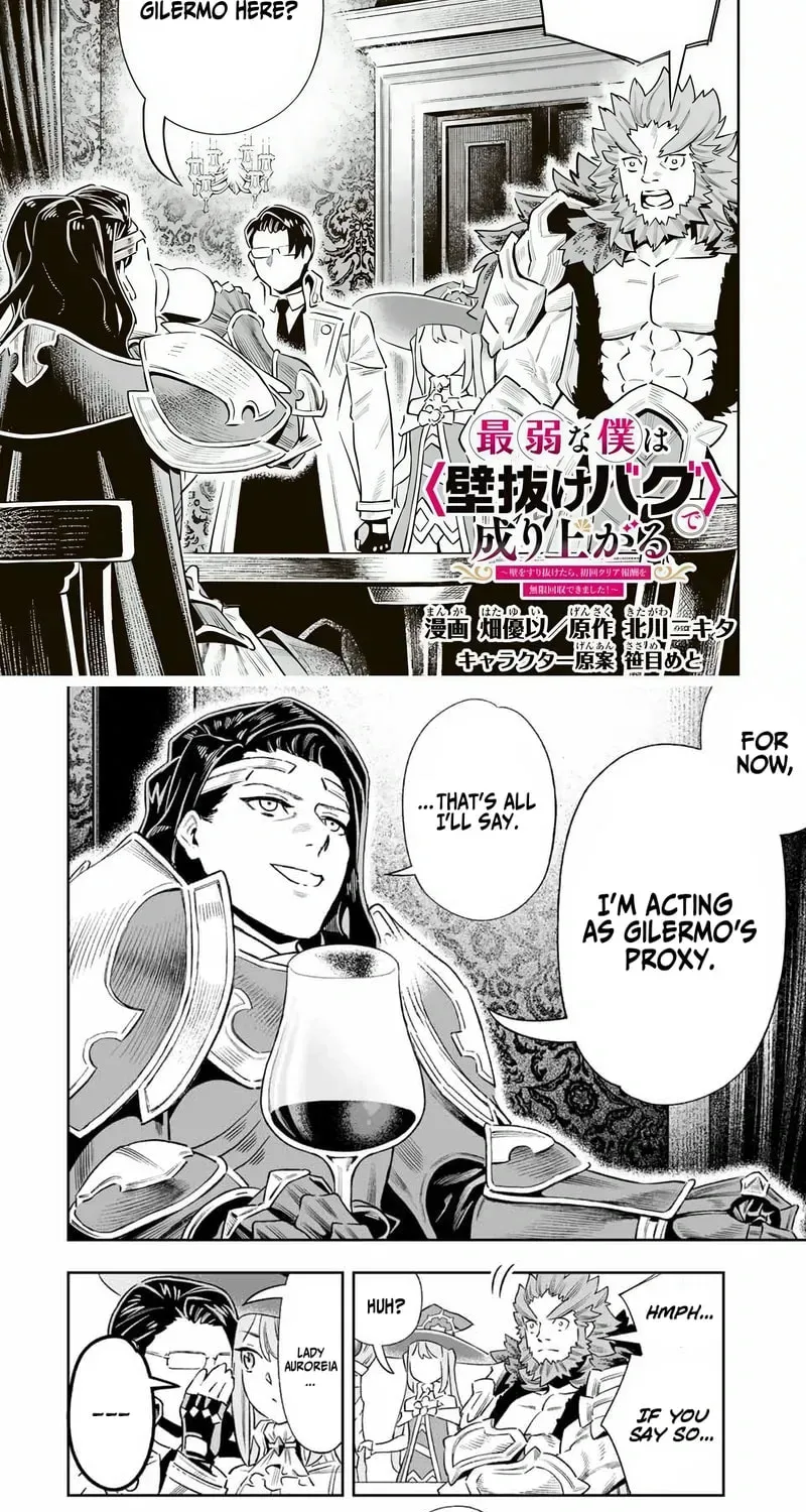 Saijaku na Boku wa "Kabenuke Bugs" de Nariagaru Chapter 33 page 3 - 