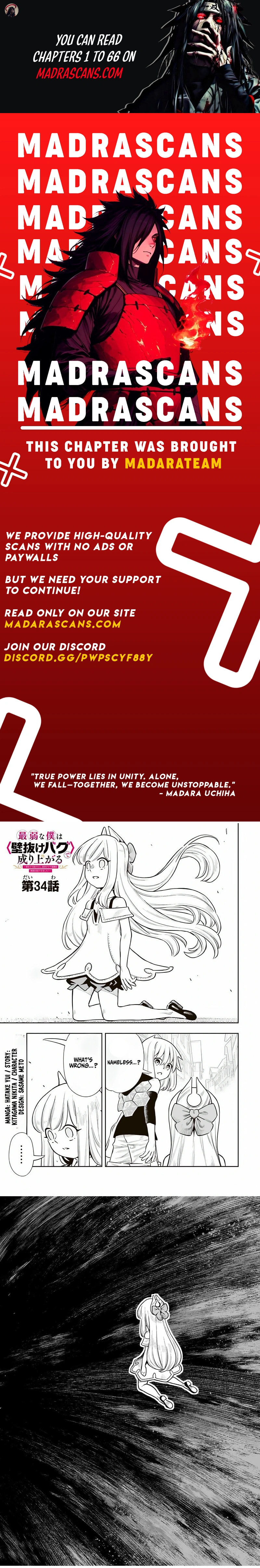 Saijaku na Boku wa "Kabenuke Bugs" de Nariagaru Chapter 34 page 1 - 