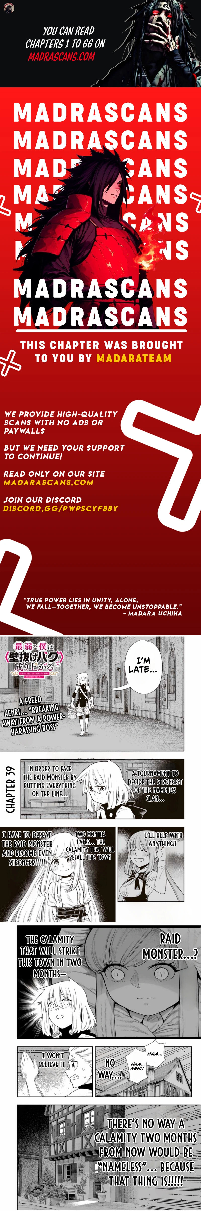 Saijaku na Boku wa "Kabenuke Bugs" de Nariagaru Chapter 39 page 1 - 