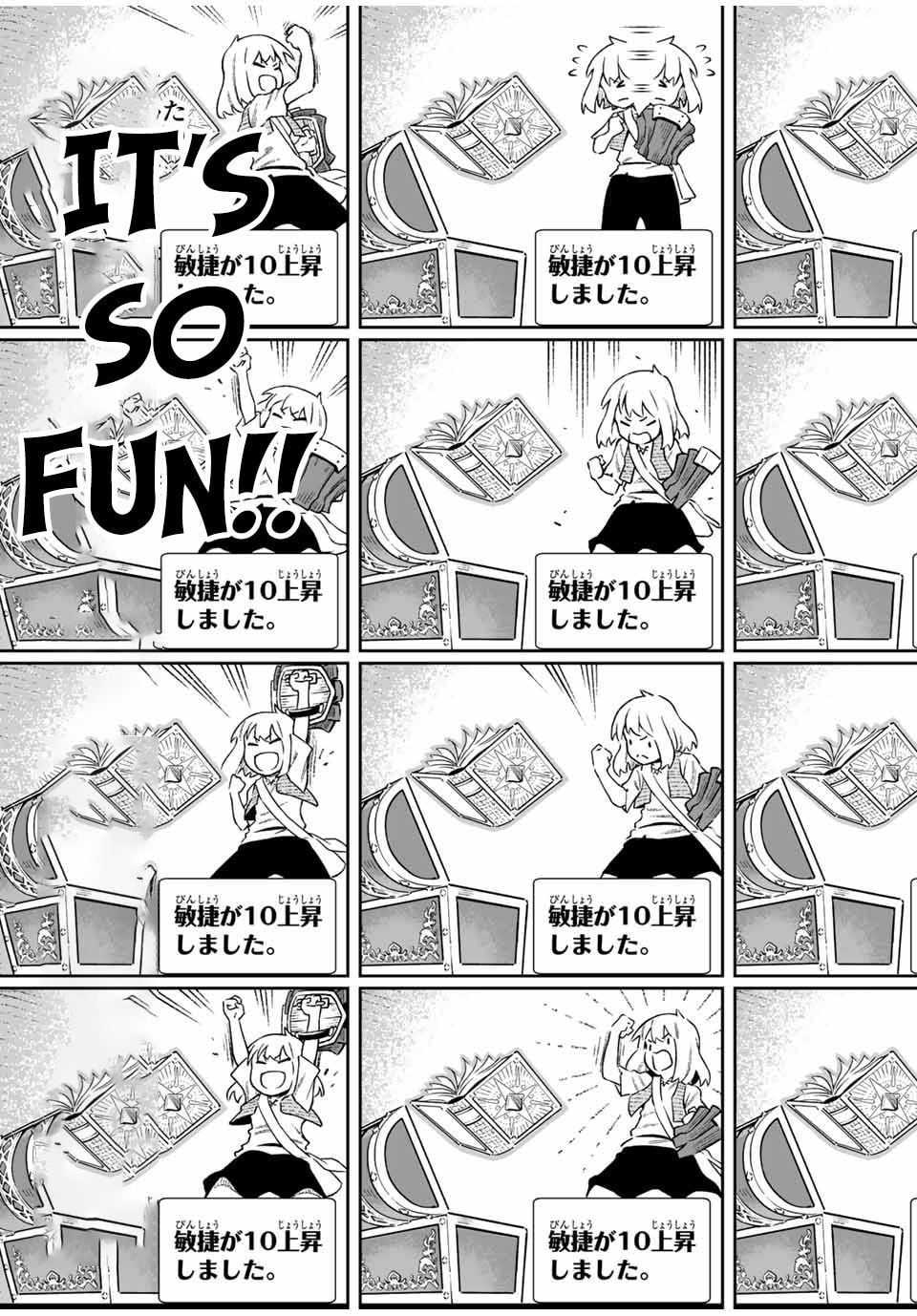 Saijaku na Boku wa "Kabenuke Bugs" de Nariagaru Chapter 4 page 11 - 
