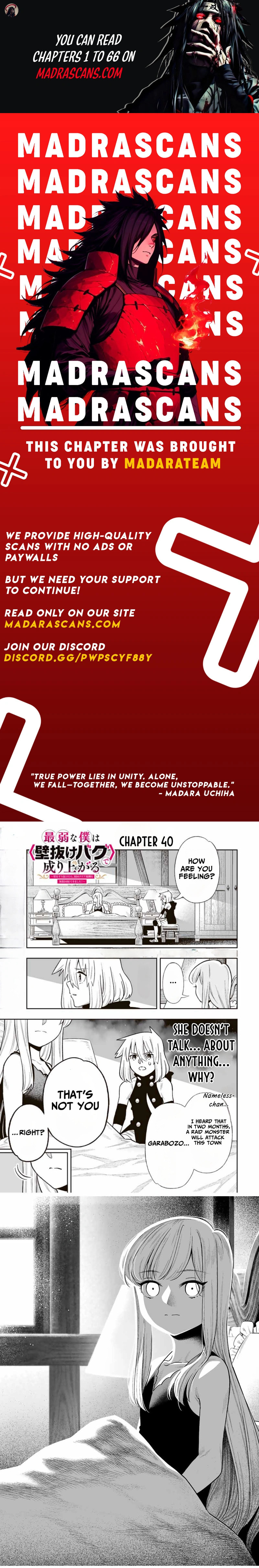 Saijaku na Boku wa "Kabenuke Bugs" de Nariagaru Chapter 40 page 1 - 