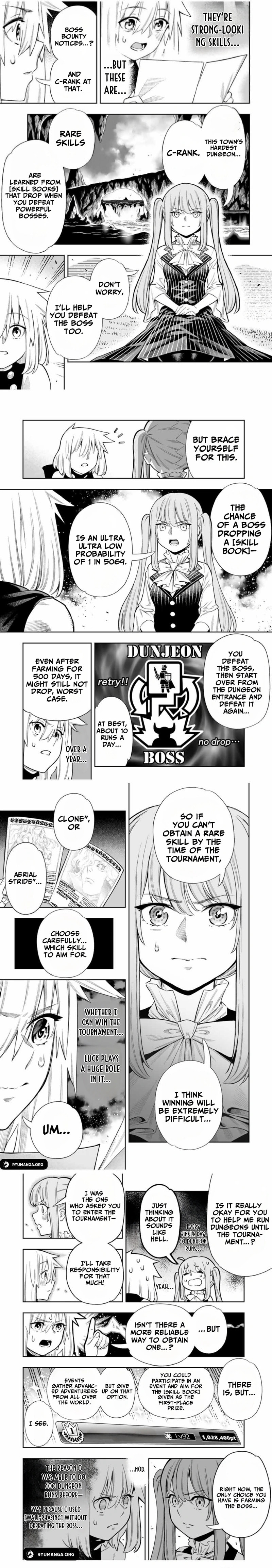 Saijaku na Boku wa "Kabenuke Bugs" de Nariagaru Chapter 42 page 3 - 
