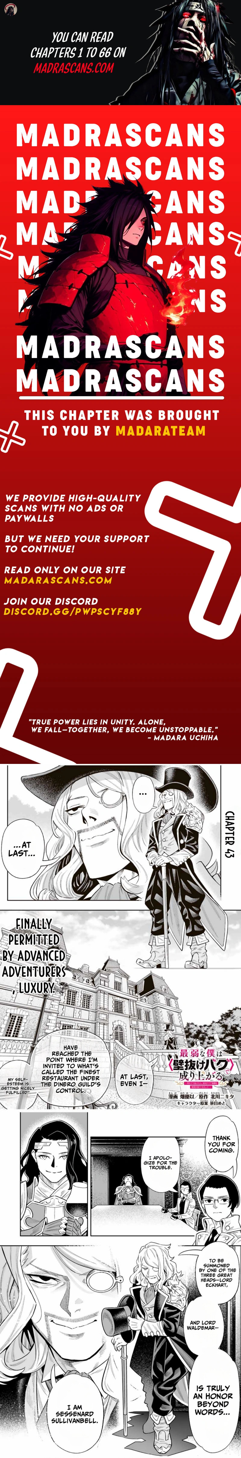 Saijaku na Boku wa "Kabenuke Bugs" de Nariagaru Chapter 43 page 1 - 
