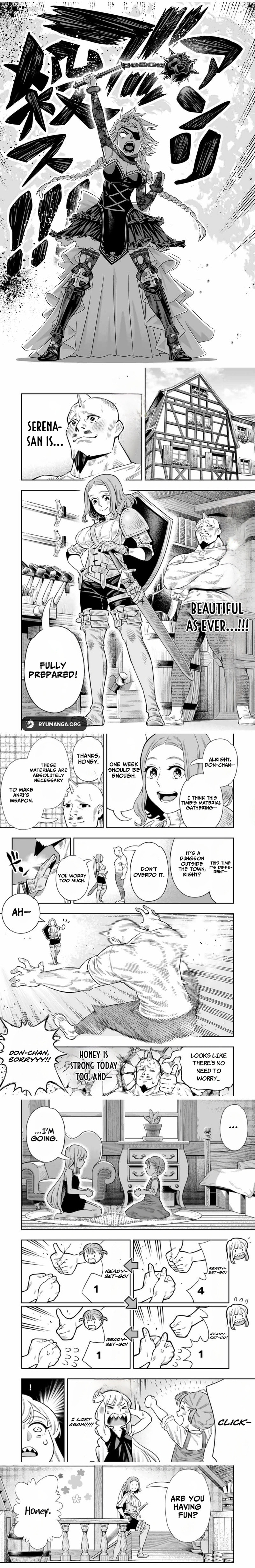 Saijaku na Boku wa "Kabenuke Bugs" de Nariagaru Chapter 45 page 3 - 