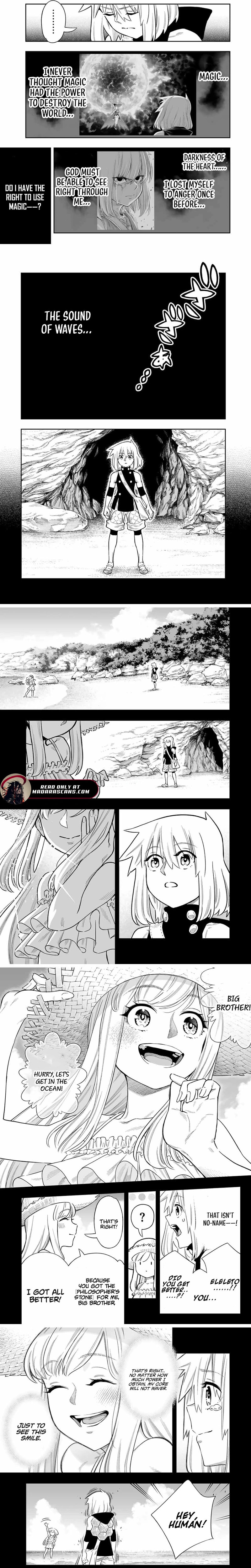 Saijaku na Boku wa "Kabenuke Bugs" de Nariagaru Chapter 48 page 3 - 