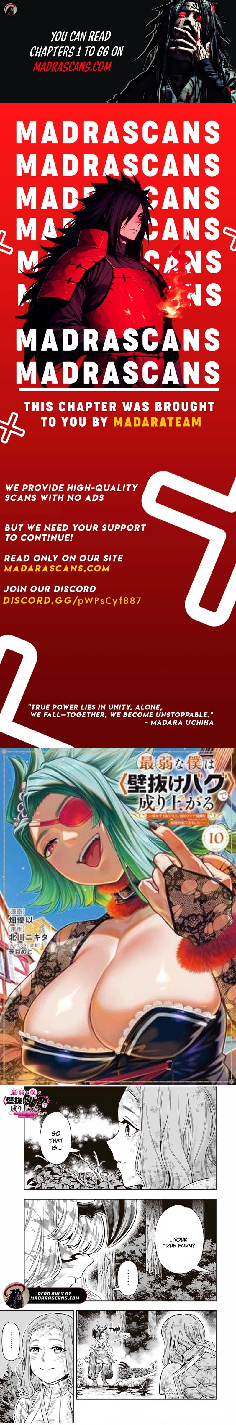 Saijaku na Boku wa "Kabenuke Bugs" de Nariagaru Chapter 55 page 1 - 