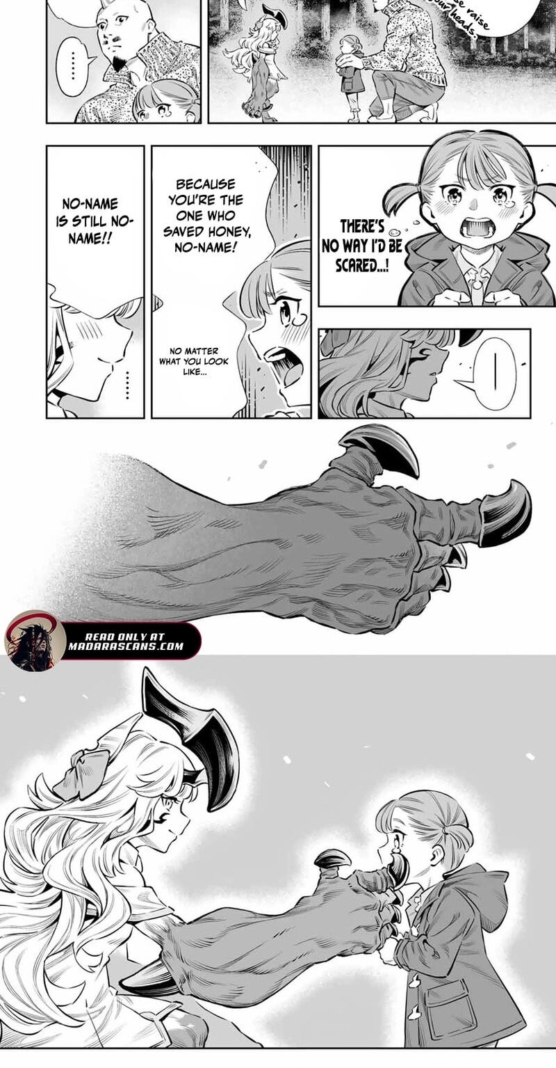 Saijaku na Boku wa "Kabenuke Bugs" de Nariagaru Chapter 56 page 16 - 