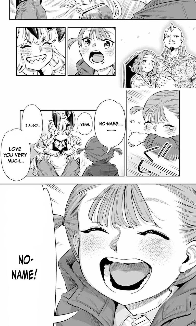 Saijaku na Boku wa "Kabenuke Bugs" de Nariagaru Chapter 56 page 18 - 