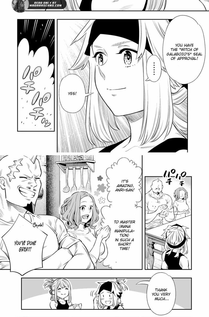 Saijaku na Boku wa "Kabenuke Bugs" de Nariagaru Chapter 58 page 14 - 