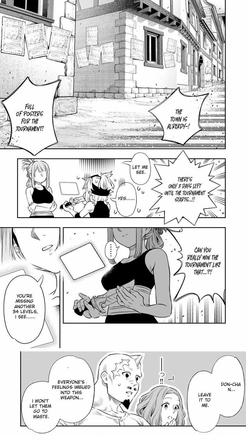 Saijaku na Boku wa "Kabenuke Bugs" de Nariagaru Chapter 58 page 17 - 