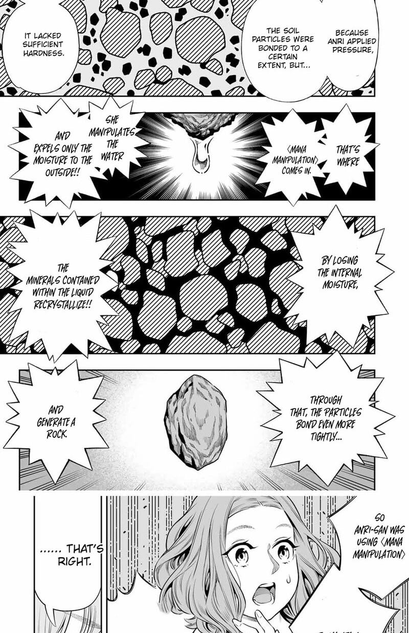 Saijaku na Boku wa "Kabenuke Bugs" de Nariagaru Chapter 58 page 9 - 