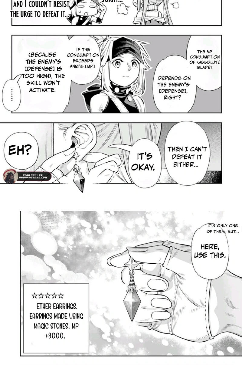 Saijaku na Boku wa "Kabenuke Bugs" de Nariagaru Chapter 59 page 11 - 