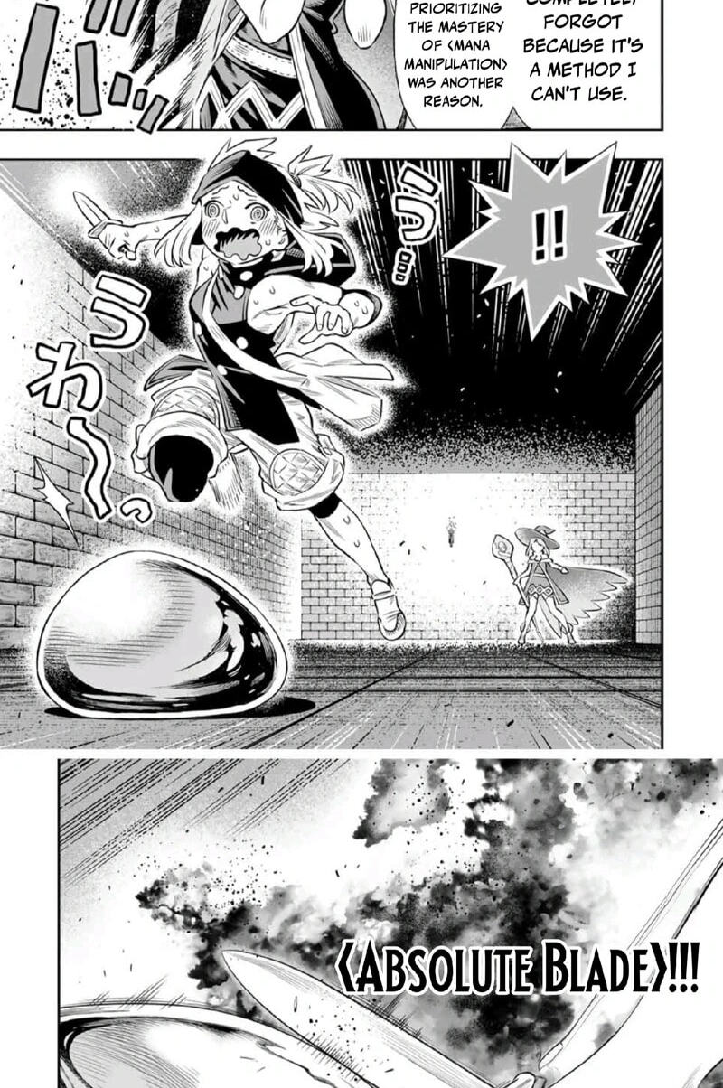 Saijaku na Boku wa "Kabenuke Bugs" de Nariagaru Chapter 59 page 9 - 
