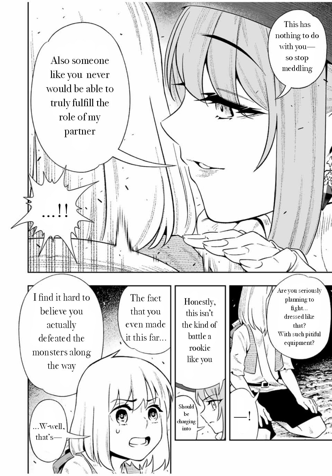 Saijaku na Boku wa "Kabenuke Bugs" de Nariagaru Chapter 6 page 2 - 