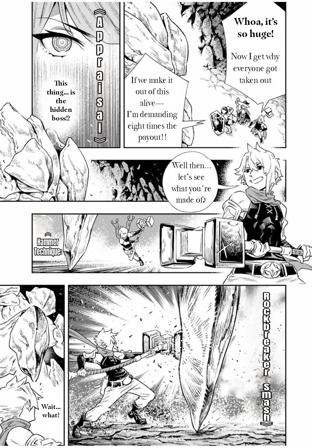Saijaku na Boku wa "Kabenuke Bugs" de Nariagaru Chapter 6 page 9 - 