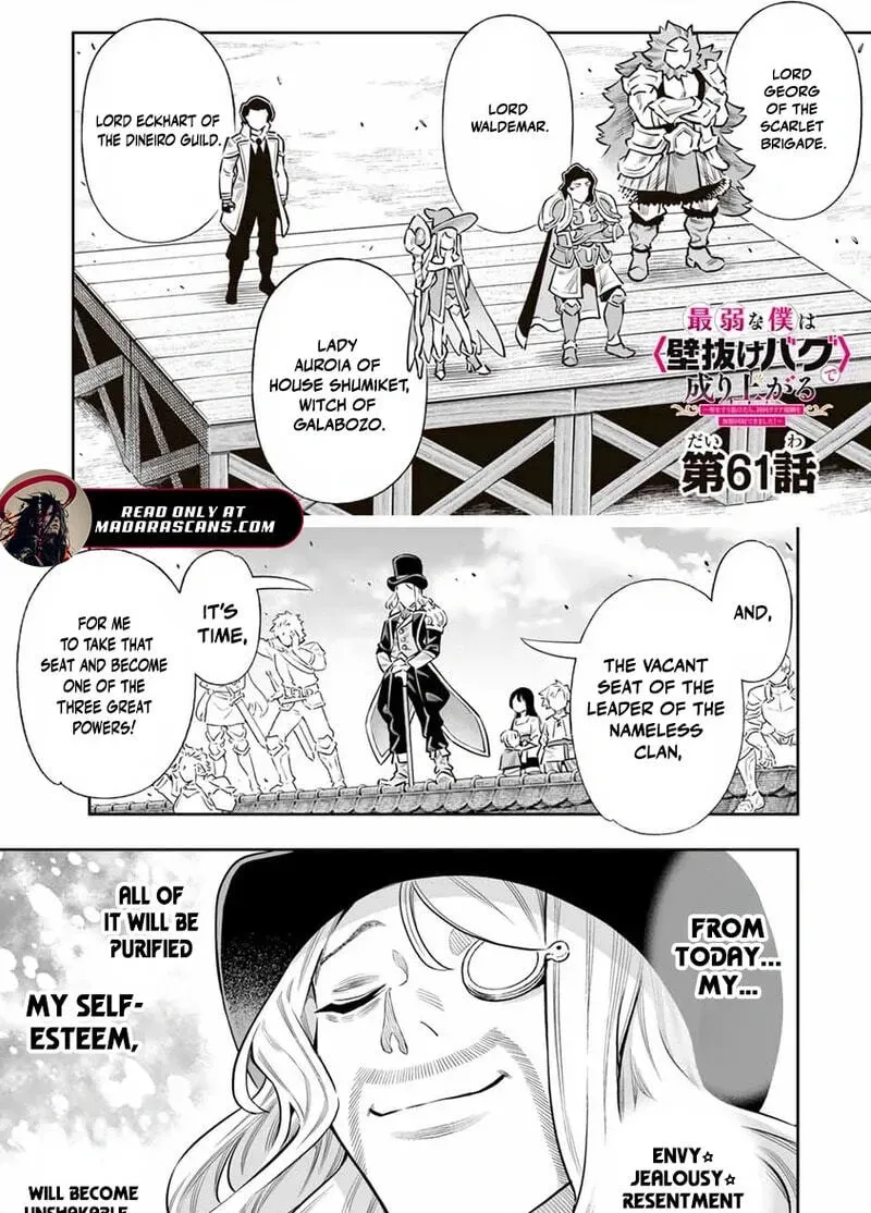 Saijaku na Boku wa "Kabenuke Bugs" de Nariagaru Chapter 61 page 4 - 