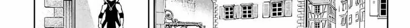 Saijaku na Boku wa "Kabenuke Bugs" de Nariagaru Chapter 62 page 12 - 