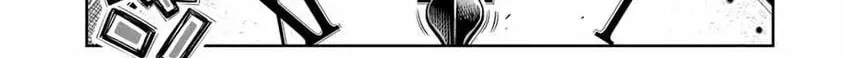 Saijaku na Boku wa "Kabenuke Bugs" de Nariagaru Chapter 62 page 20 - 