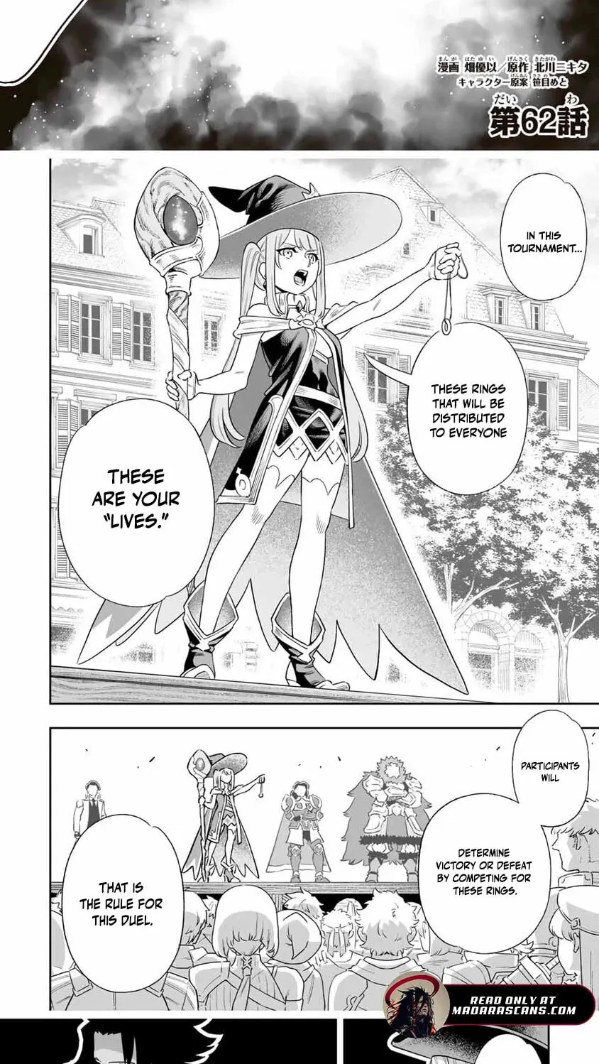 Saijaku na Boku wa "Kabenuke Bugs" de Nariagaru Chapter 62 page 4 - 