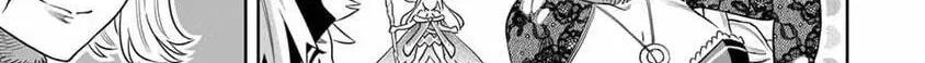 Saijaku na Boku wa "Kabenuke Bugs" de Nariagaru Chapter 62 page 10 - 