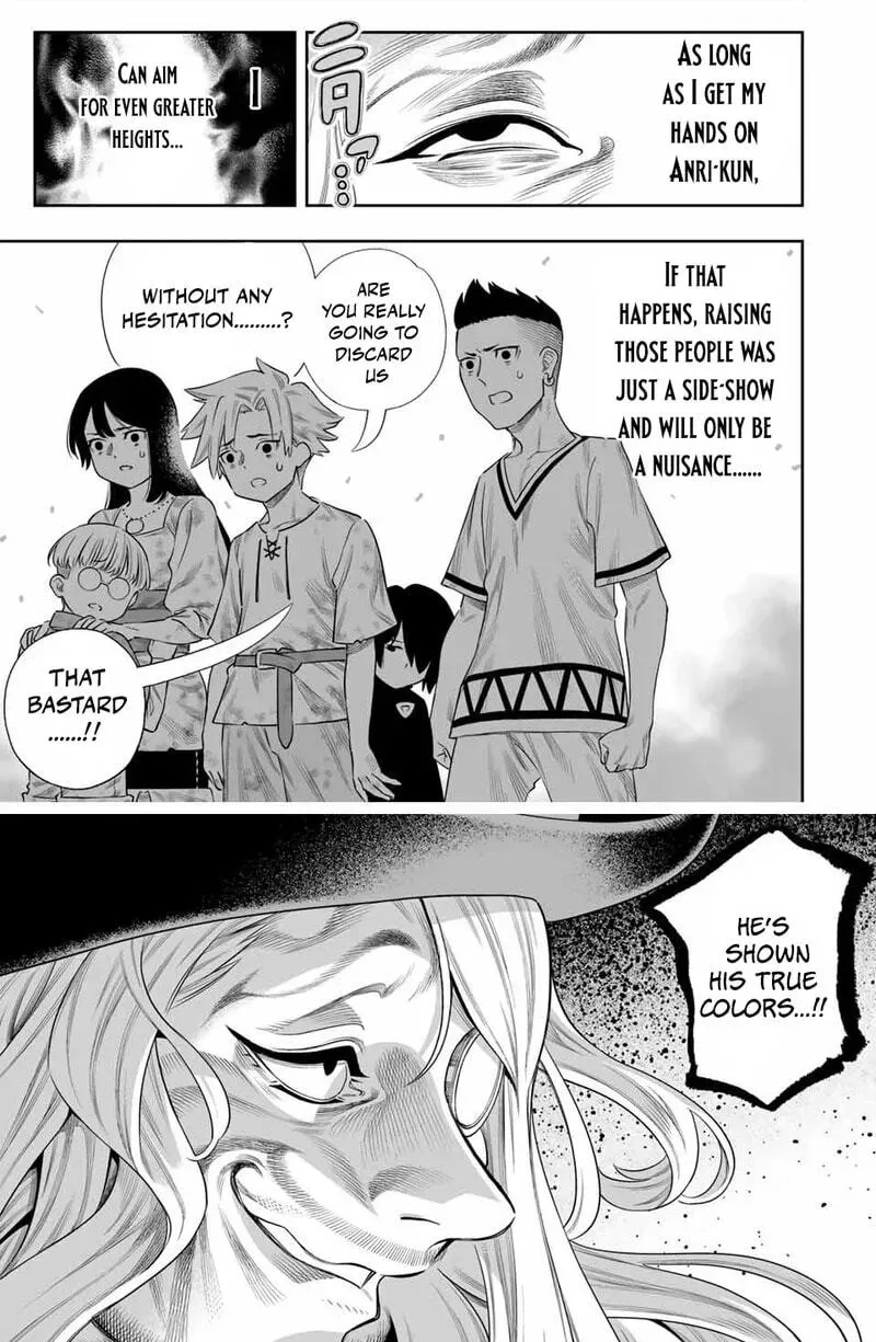Saijaku na Boku wa "Kabenuke Bugs" de Nariagaru Chapter 63 page 13 - 