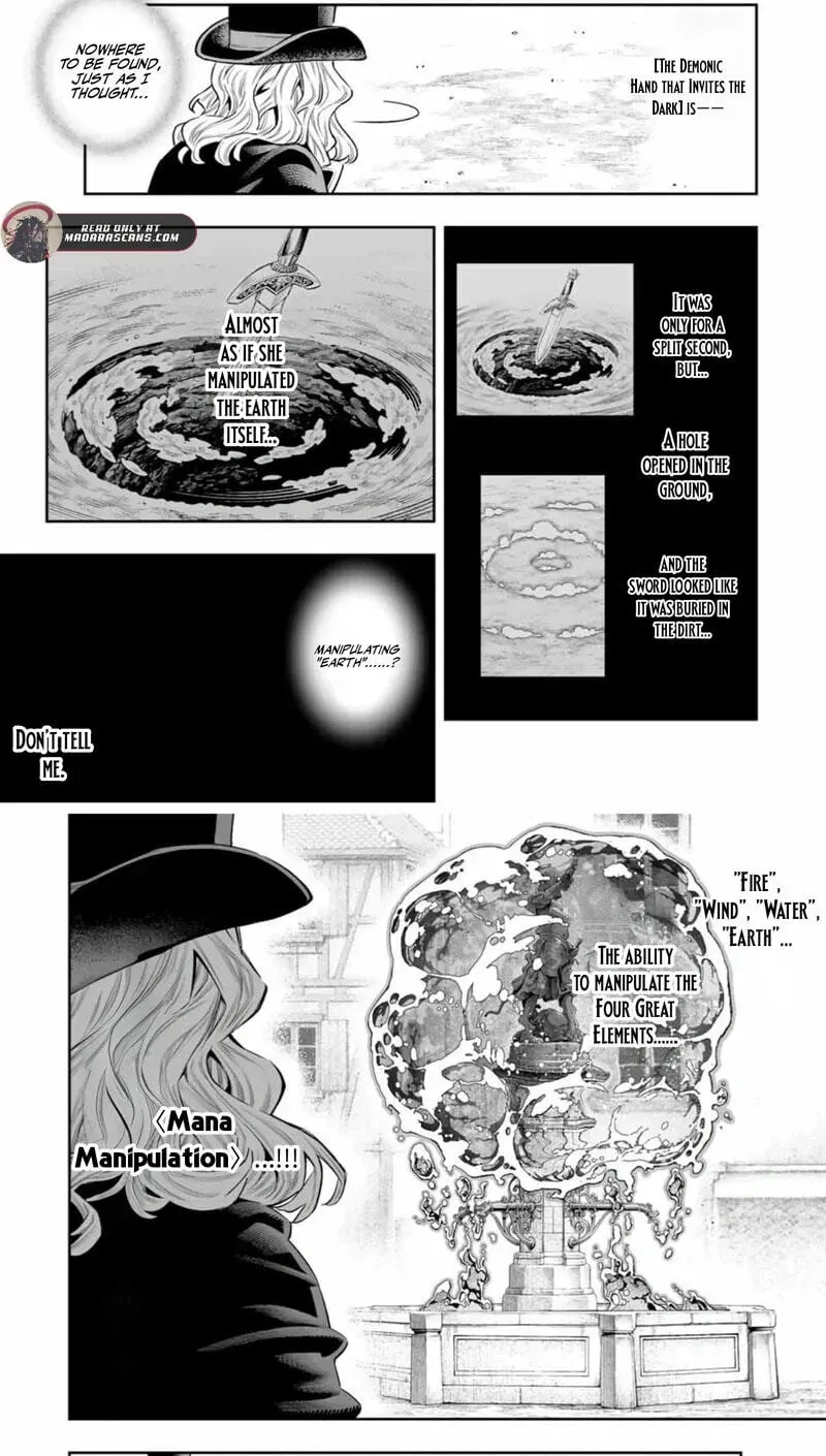 Saijaku na Boku wa "Kabenuke Bugs" de Nariagaru Chapter 65 page 16 - 