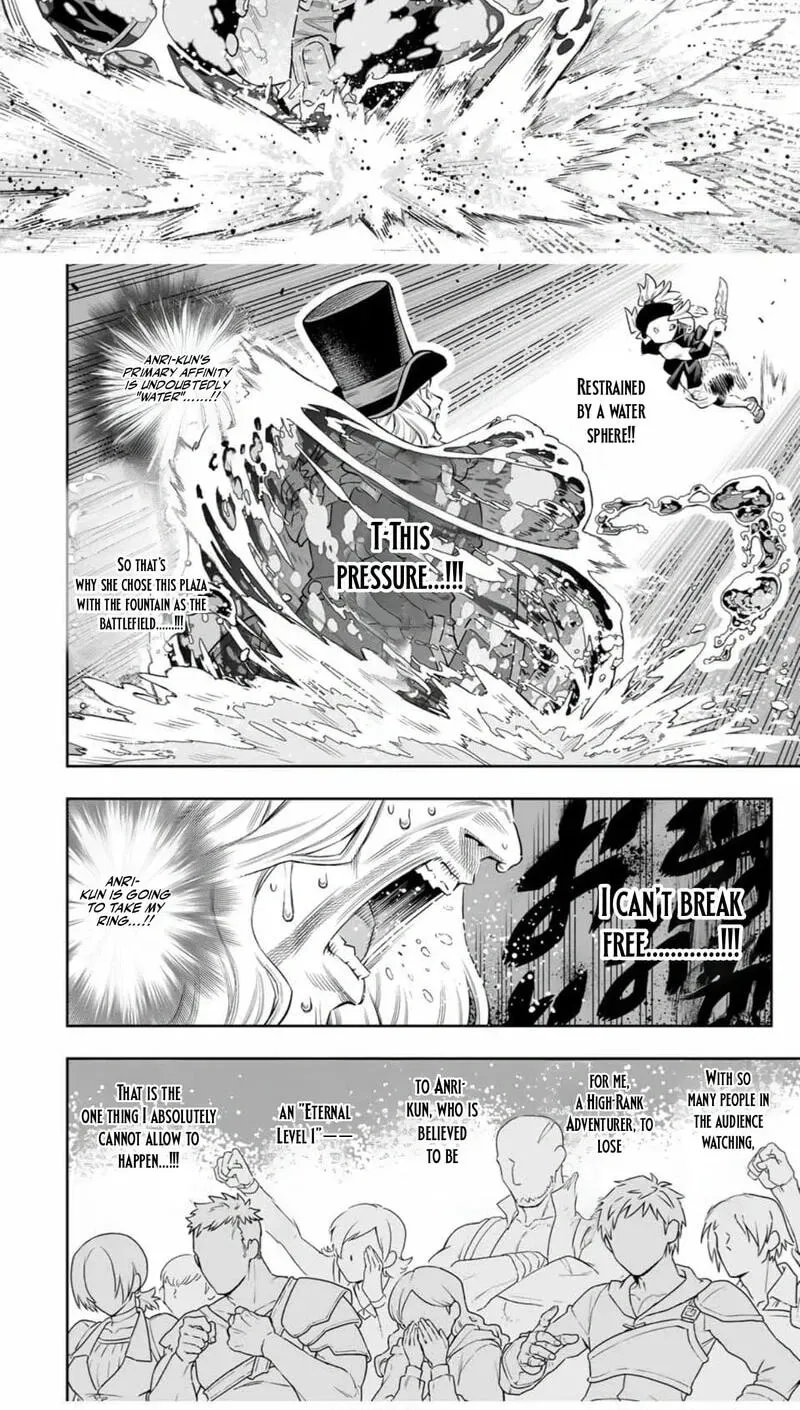 Saijaku na Boku wa "Kabenuke Bugs" de Nariagaru Chapter 65 page 18 - 