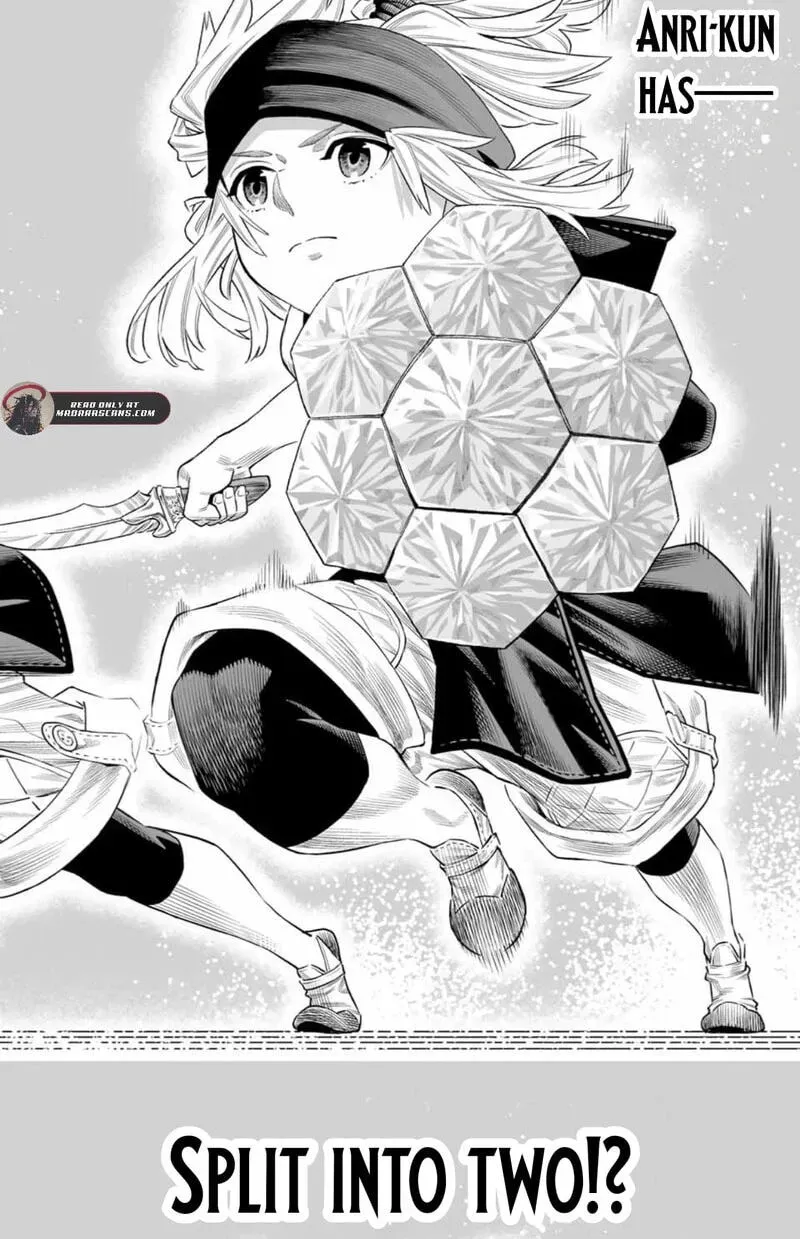 Saijaku na Boku wa "Kabenuke Bugs" de Nariagaru Chapter 65 page 6 - 