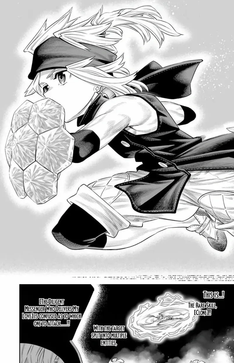 Saijaku na Boku wa "Kabenuke Bugs" de Nariagaru Chapter 65 page 7 - 