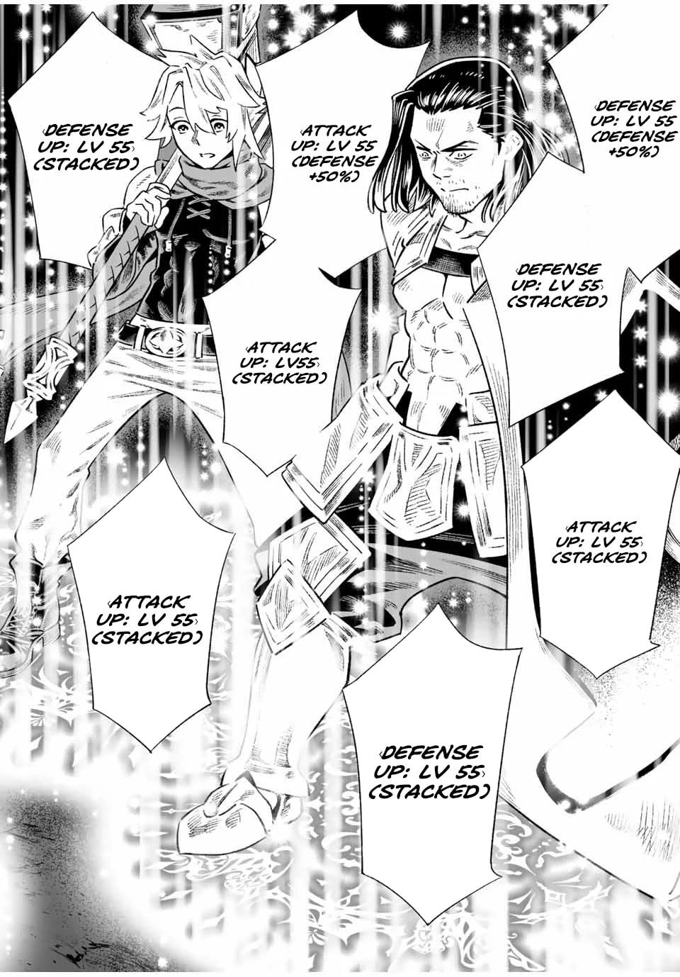 Saijaku na Boku wa "Kabenuke Bugs" de Nariagaru Chapter 7.1 page 6 - 